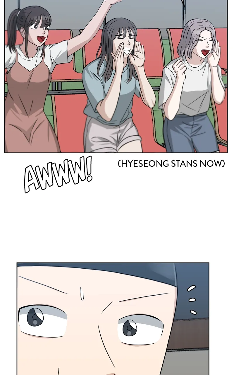 Big Man on the Court Chapter 49 Online - página 47