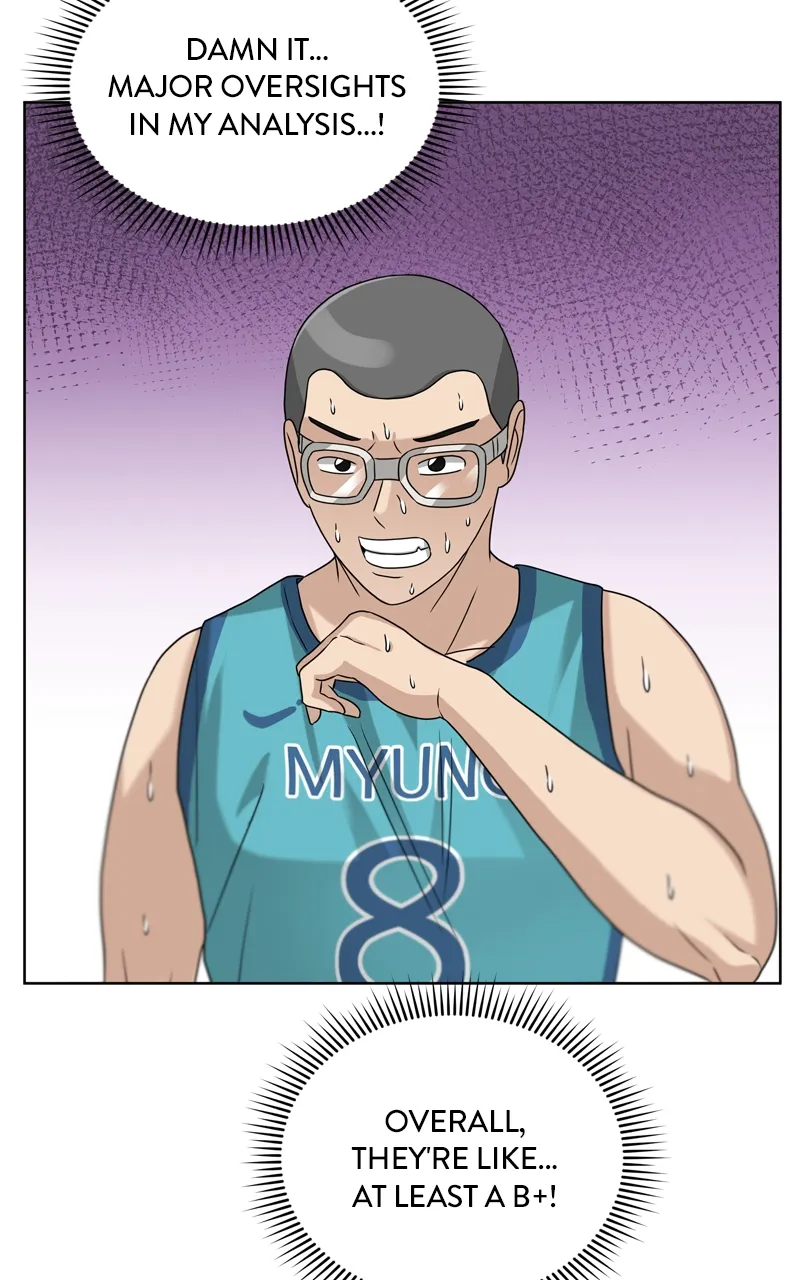 Big Man on the Court Chapter 49 Online - página 79