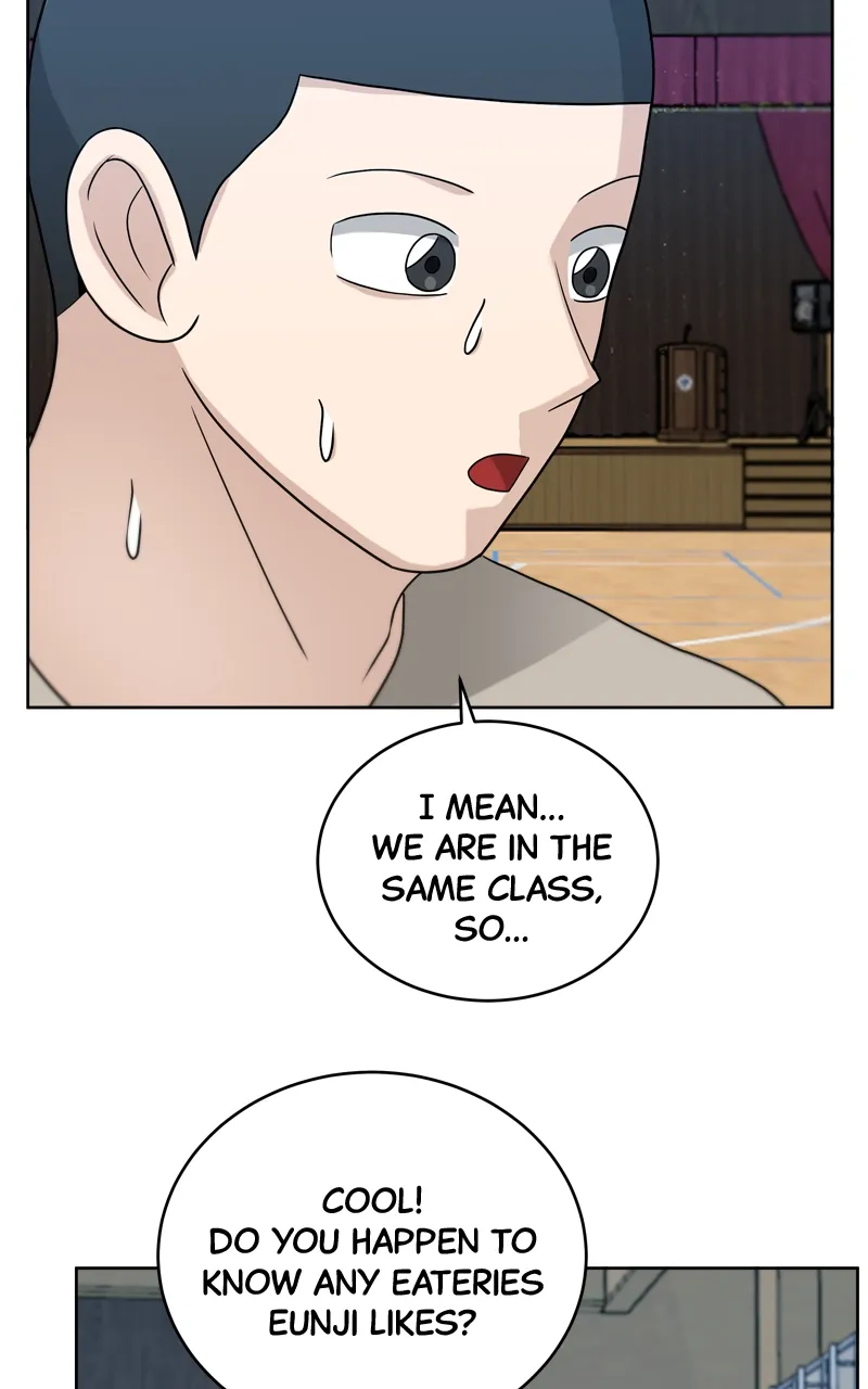 Big Man on the Court Chapter 53 Online - página 12