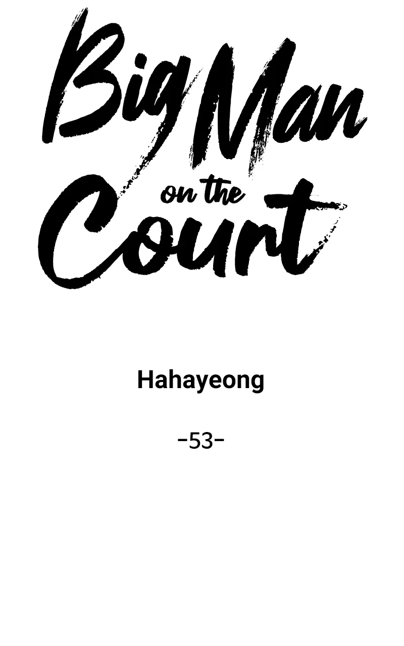 Big Man on the Court Chapter 53 Online - página 38
