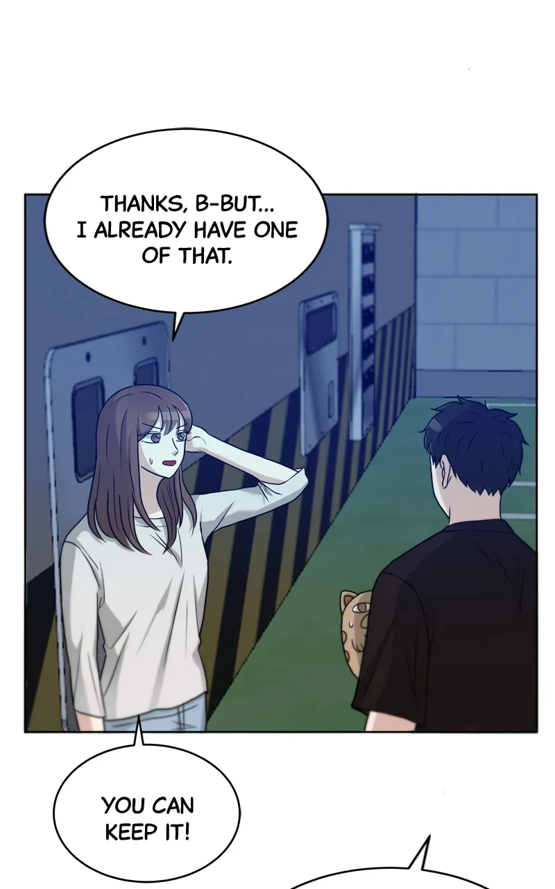 Big Man on the Court Chapter 53 Online - página 82