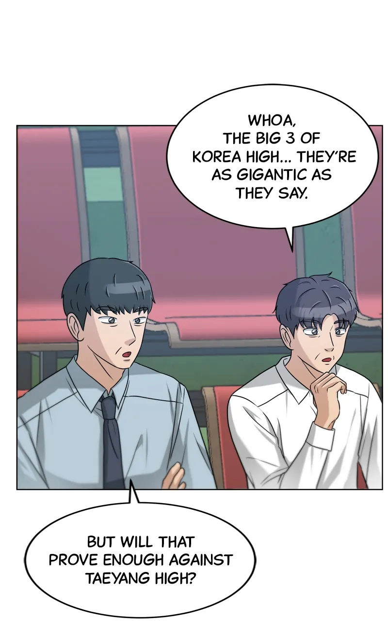 Big Man on the Court Chapter 55 Online - página 19