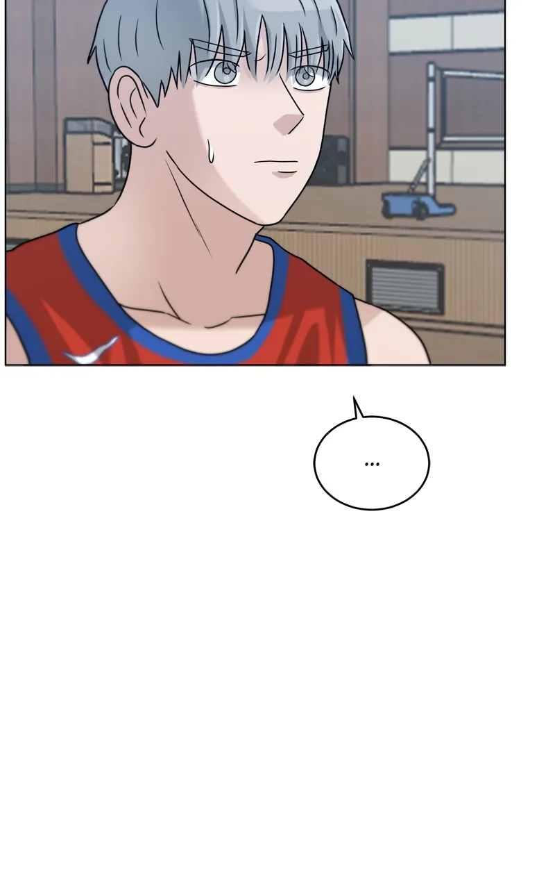 Big Man on the Court Chapter 55 Online - página 87