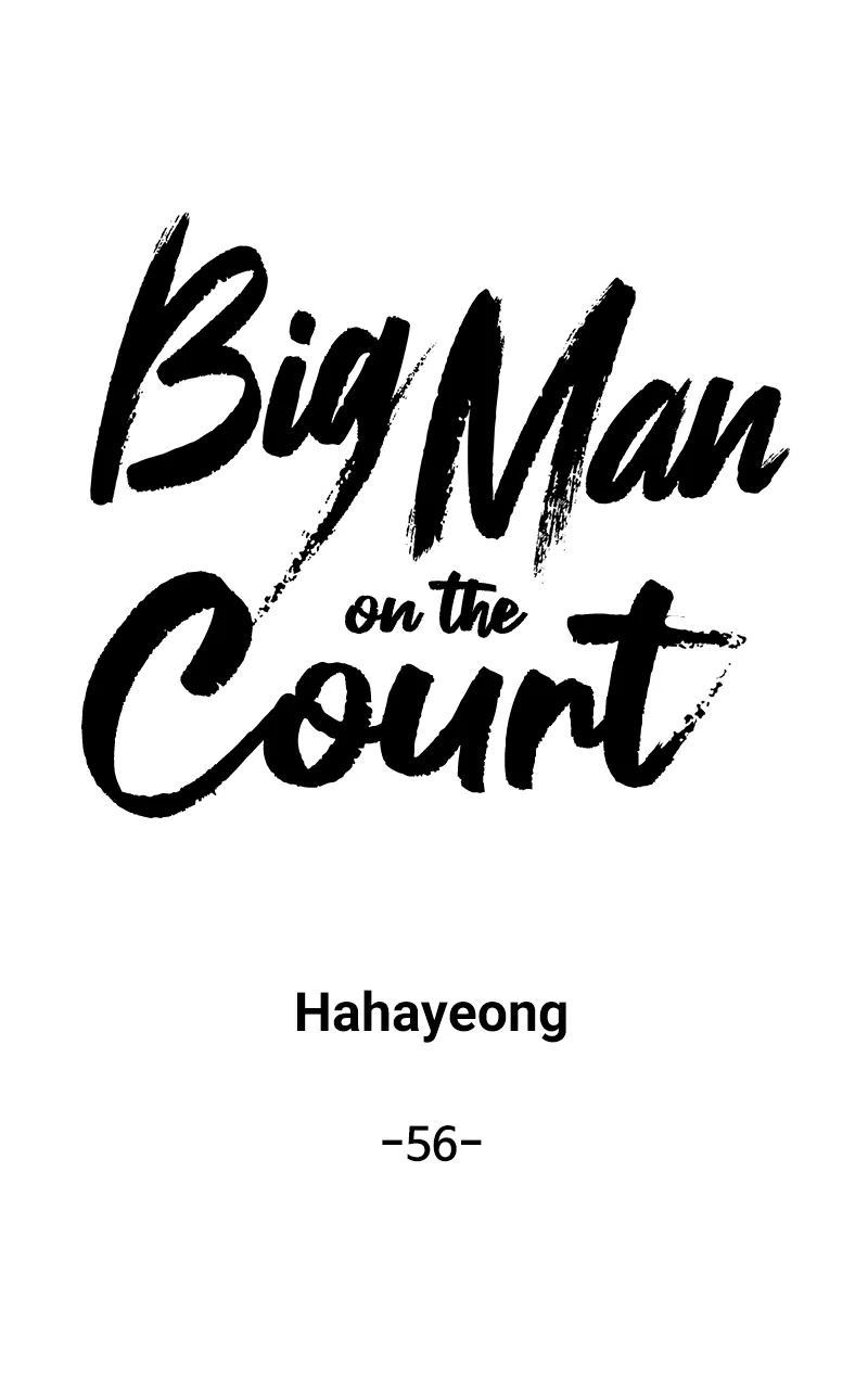 Big Man on the Court Chapter 56 Online - página 13