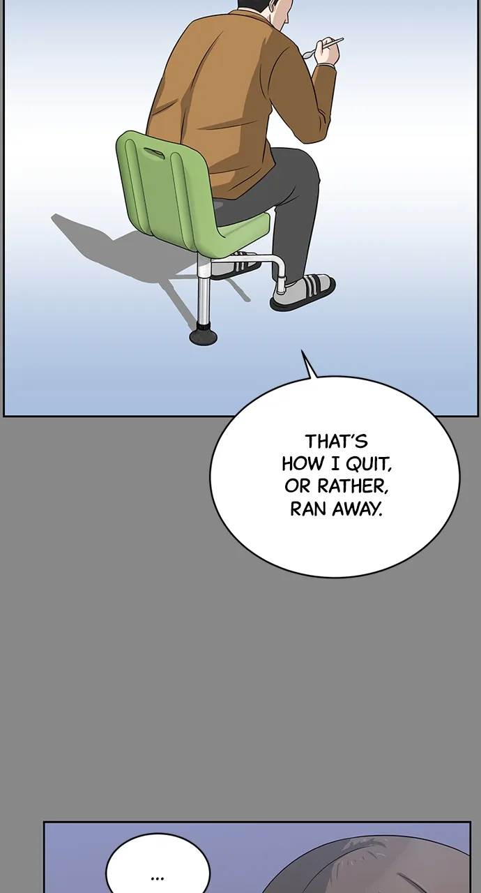 Big Man on the Court Chapter 6 Online - página 9