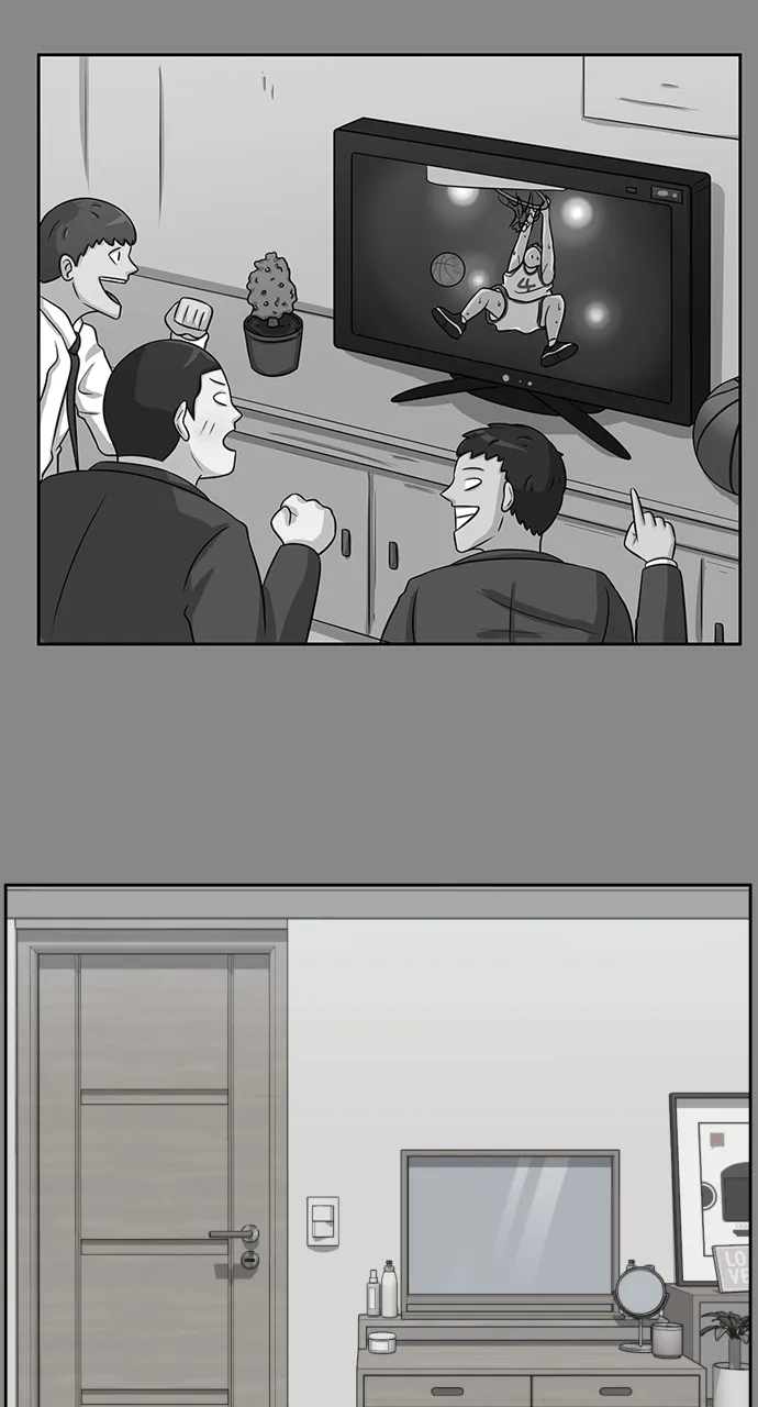 Big Man on the Court Chapter 6 Online - página 20