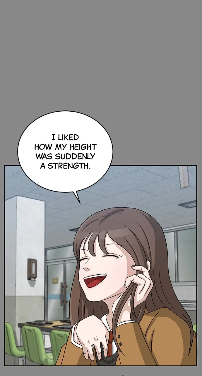 Big Man on the Court Chapter 6 Online - página 23
