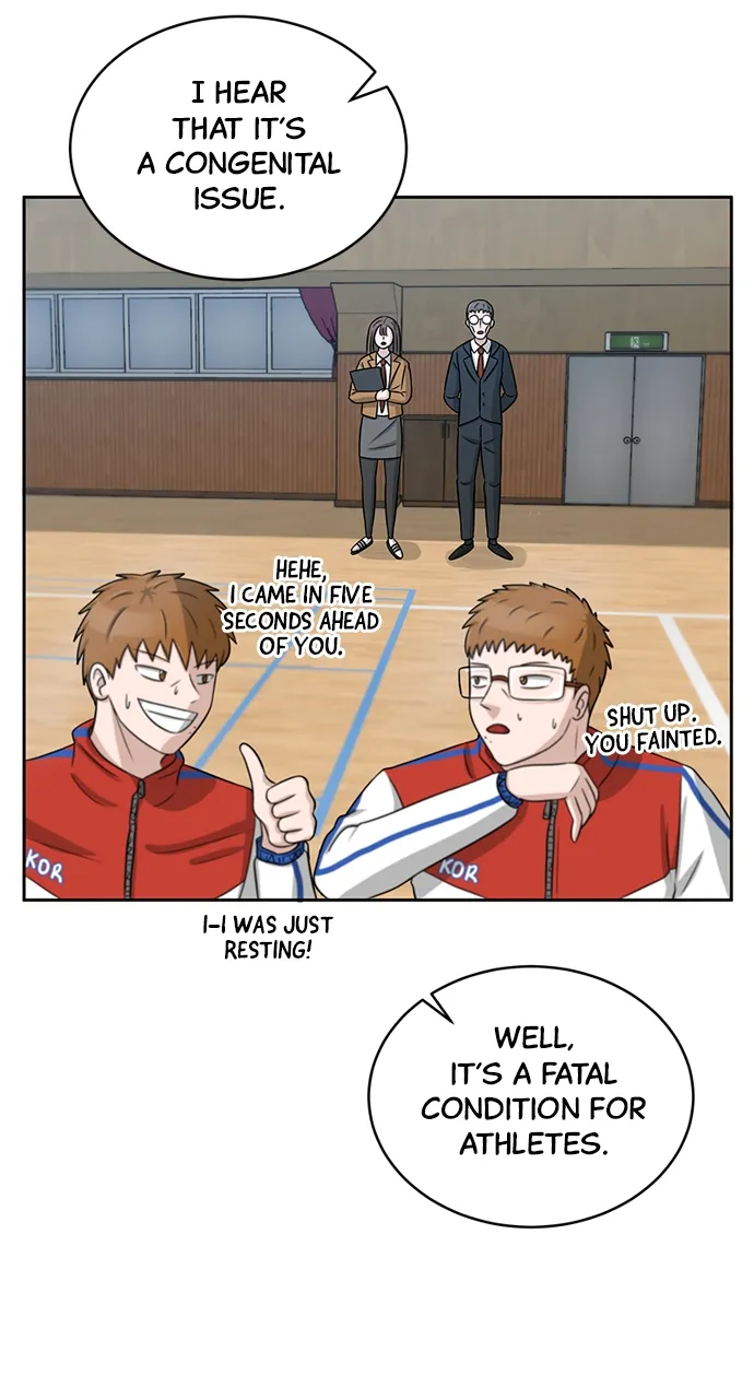Big Man on the Court Chapter 6 Online - página 44
