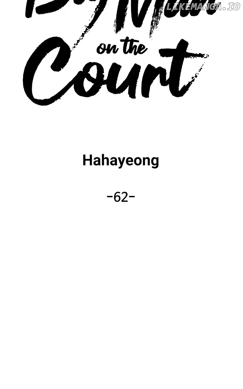 Big Man on the Court Chapter 62 Online - página 46