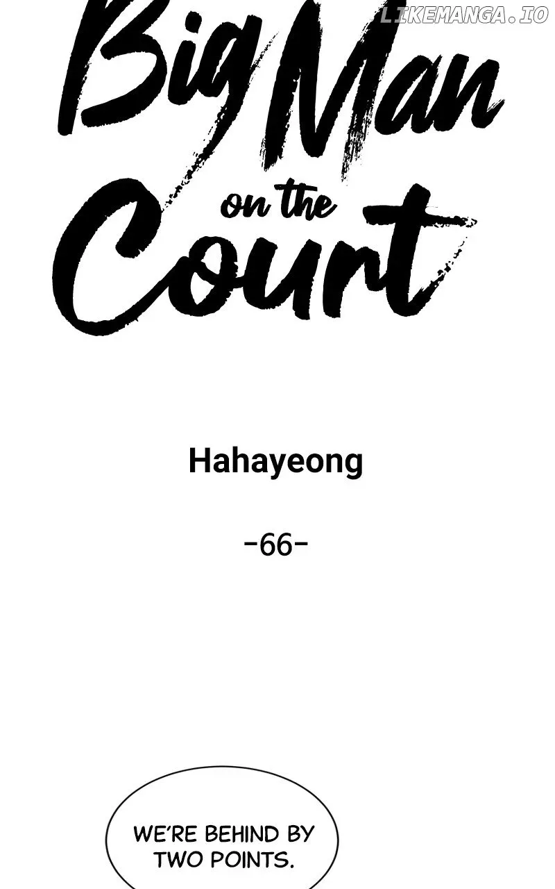 Big Man on the Court Chapter 66 Online - página 28