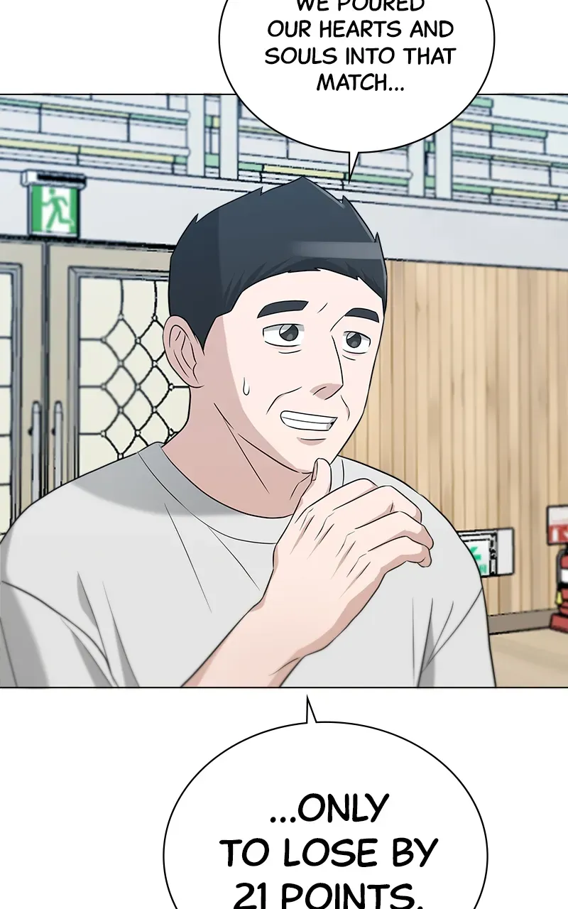 Big Man on the Court Chapter 78 Online - página 79