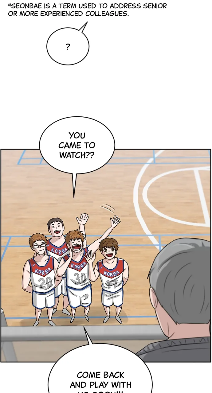 Big Man on the Court Chapter 8 Online - página 4
