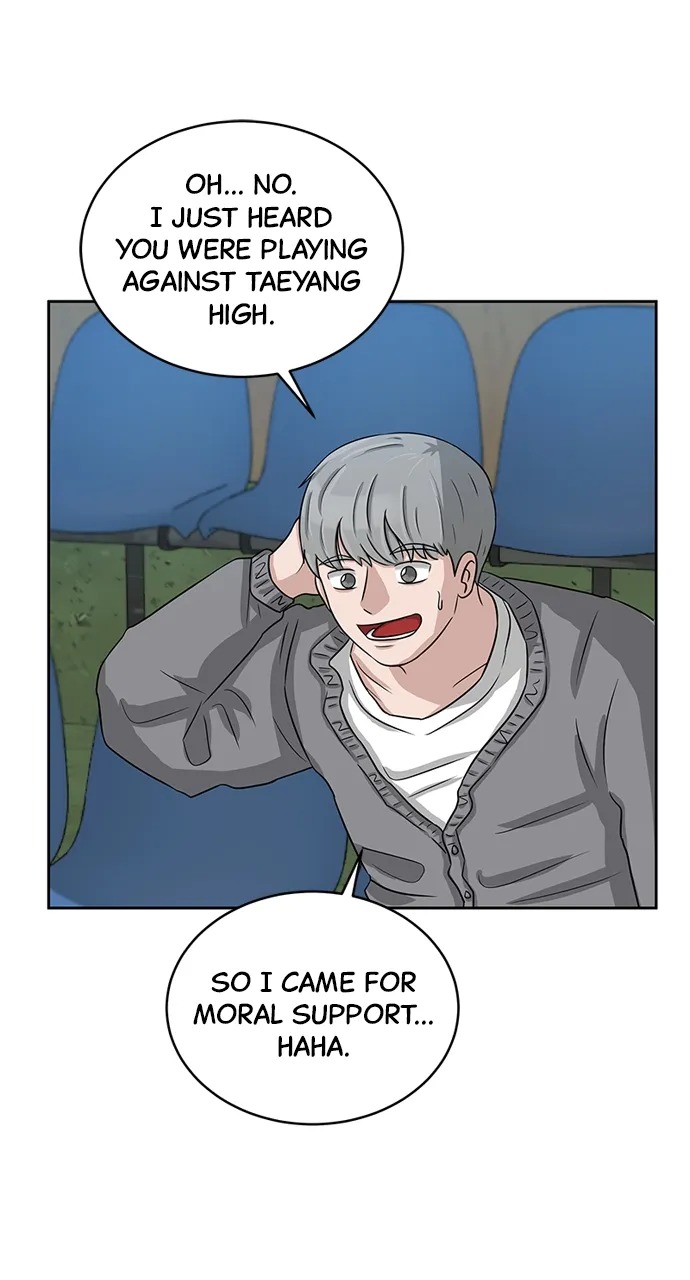 Big Man on the Court Chapter 8 Online - página 9