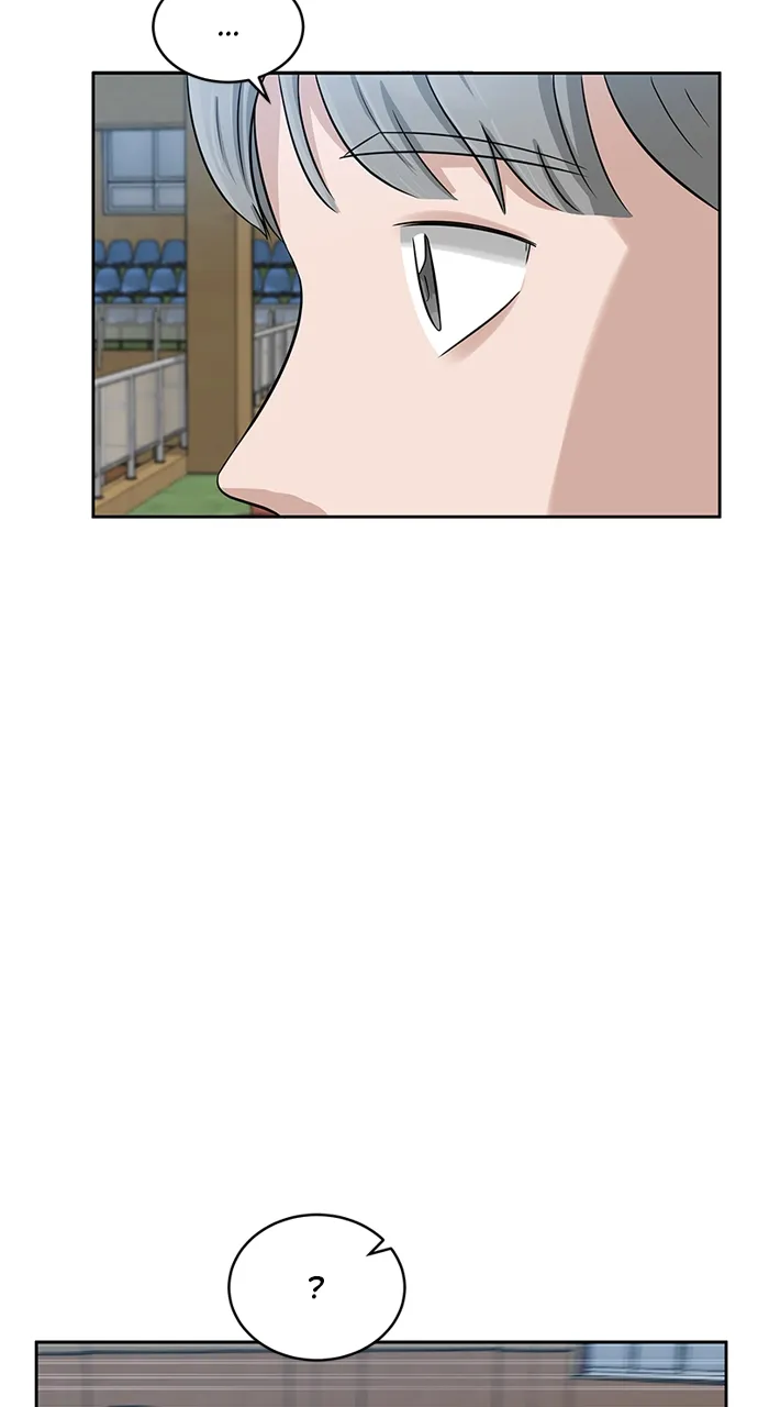 Big Man on the Court Chapter 8 Online - página 12
