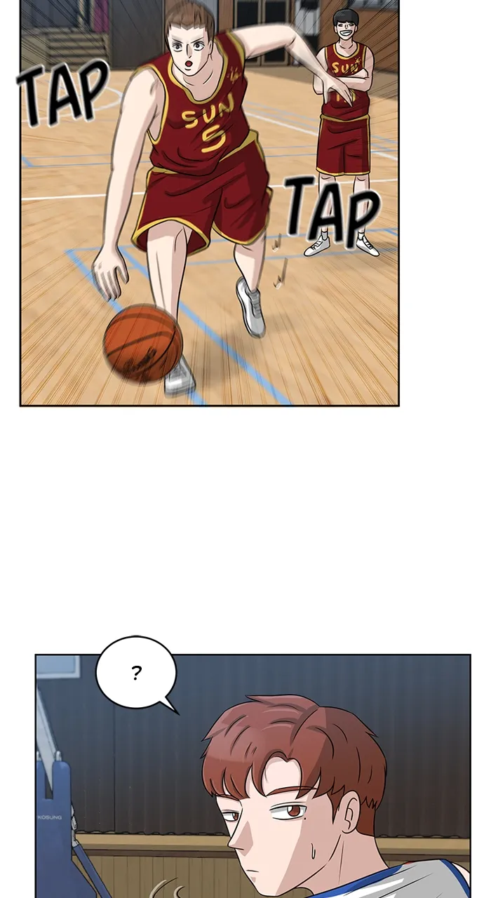 Big Man on the Court Chapter 8 Online - página 23