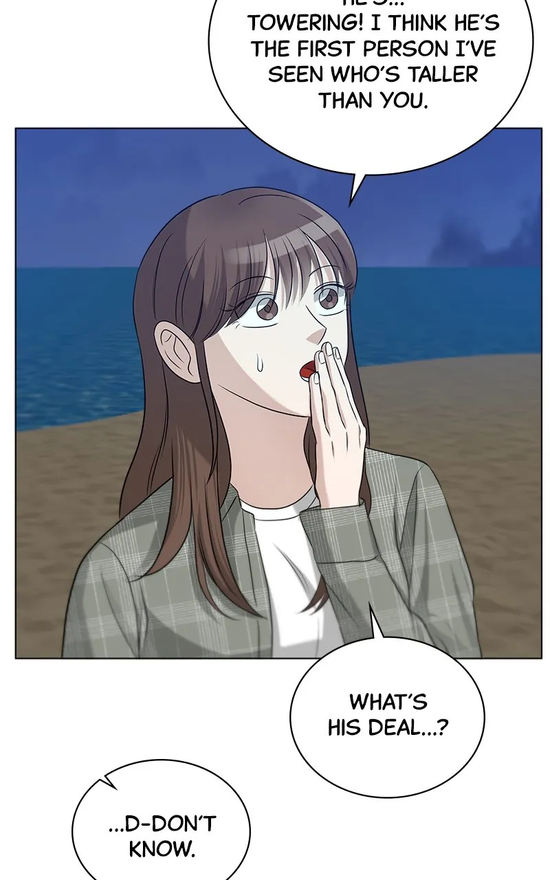 Big Man on the Court Chapter 80 Online - página 13