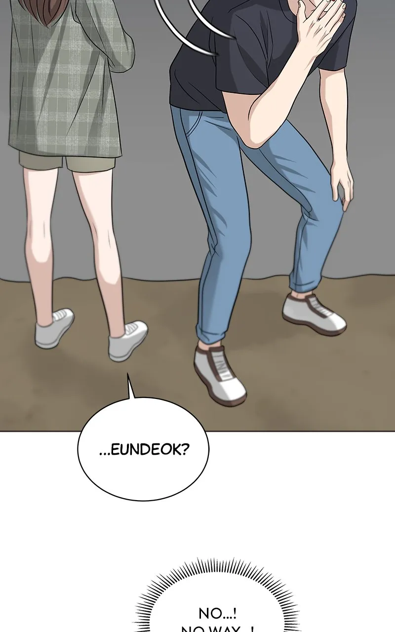 Big Man on the Court Chapter 80 Online - página 31