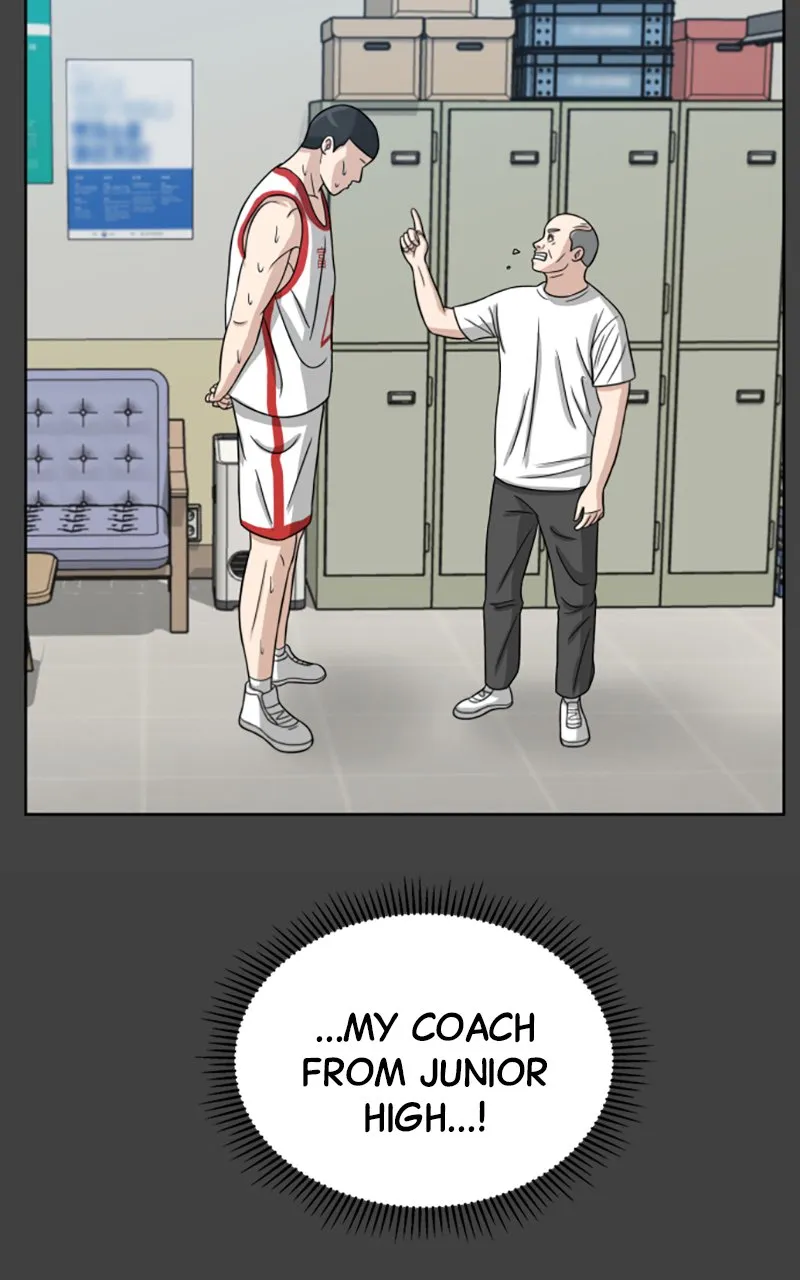 Big Man on the Court Chapter 80 Online - página 35