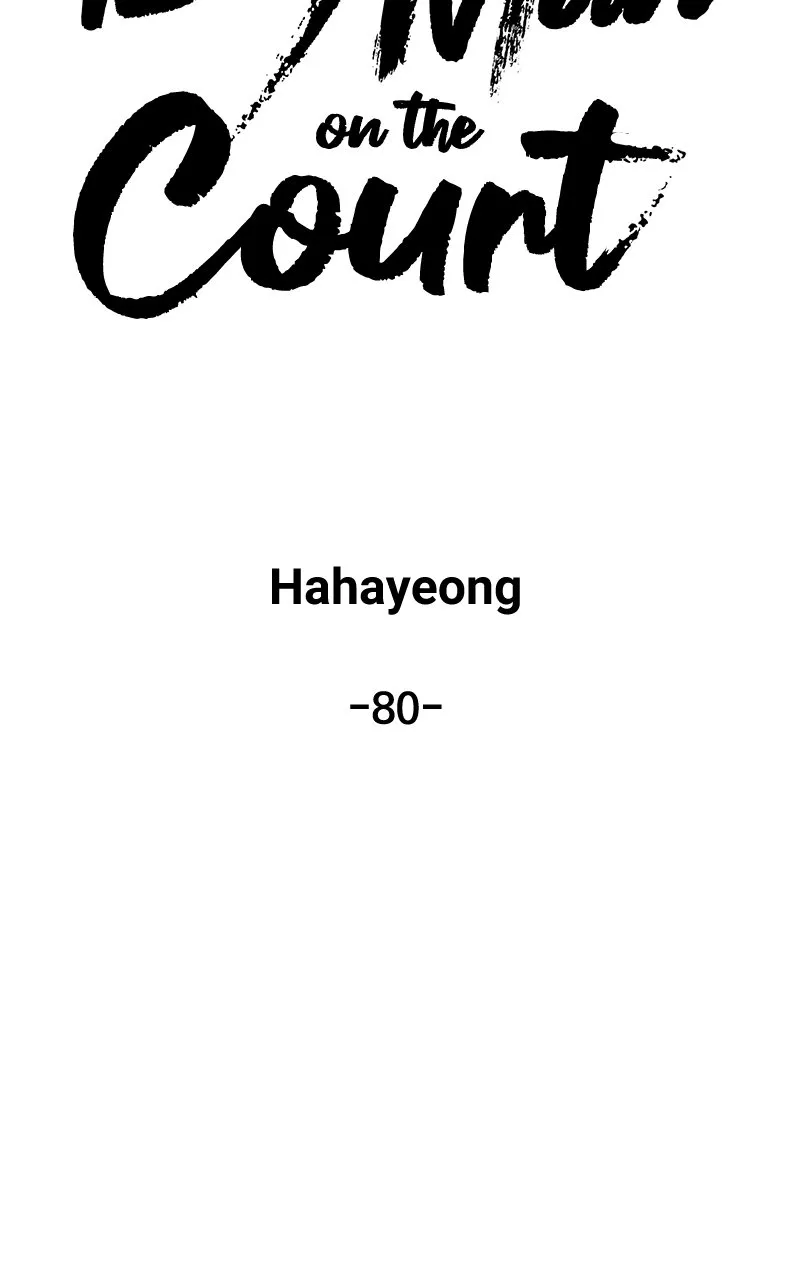 Big Man on the Court Chapter 80 Online - página 48