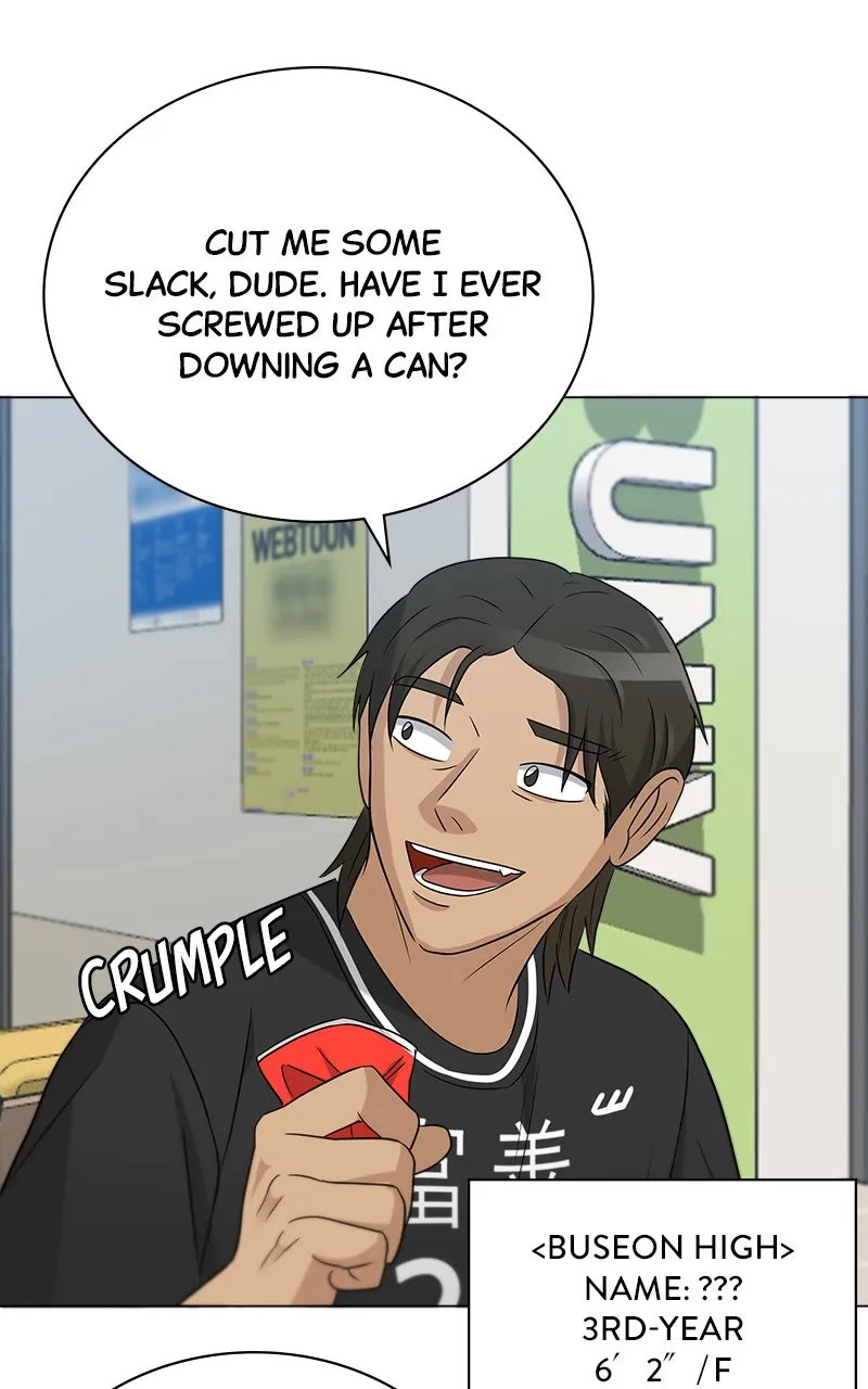 Big Man on the Court Chapter 80 Online - página 66