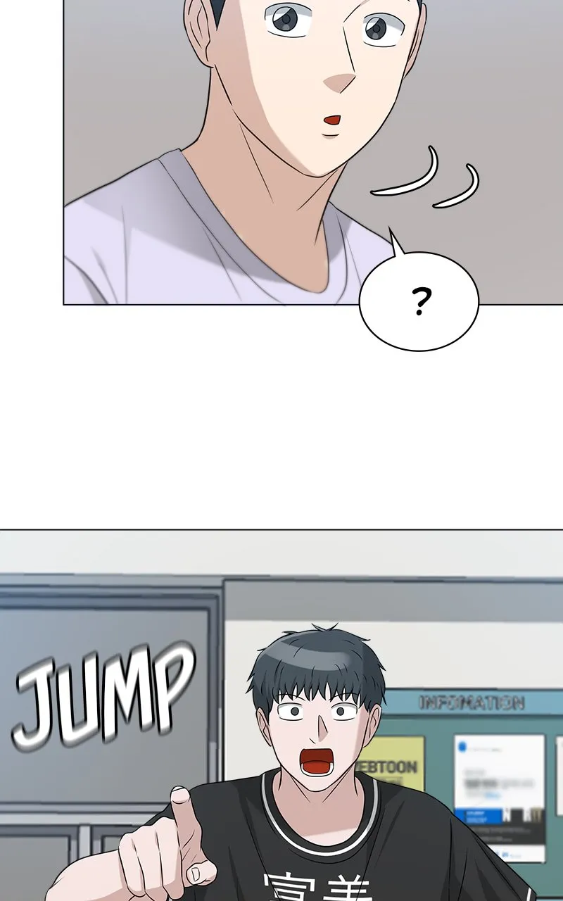 Big Man on the Court Chapter 80 Online - página 78
