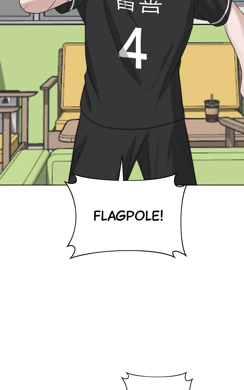 Big Man on the Court Chapter 80 Online - página 79