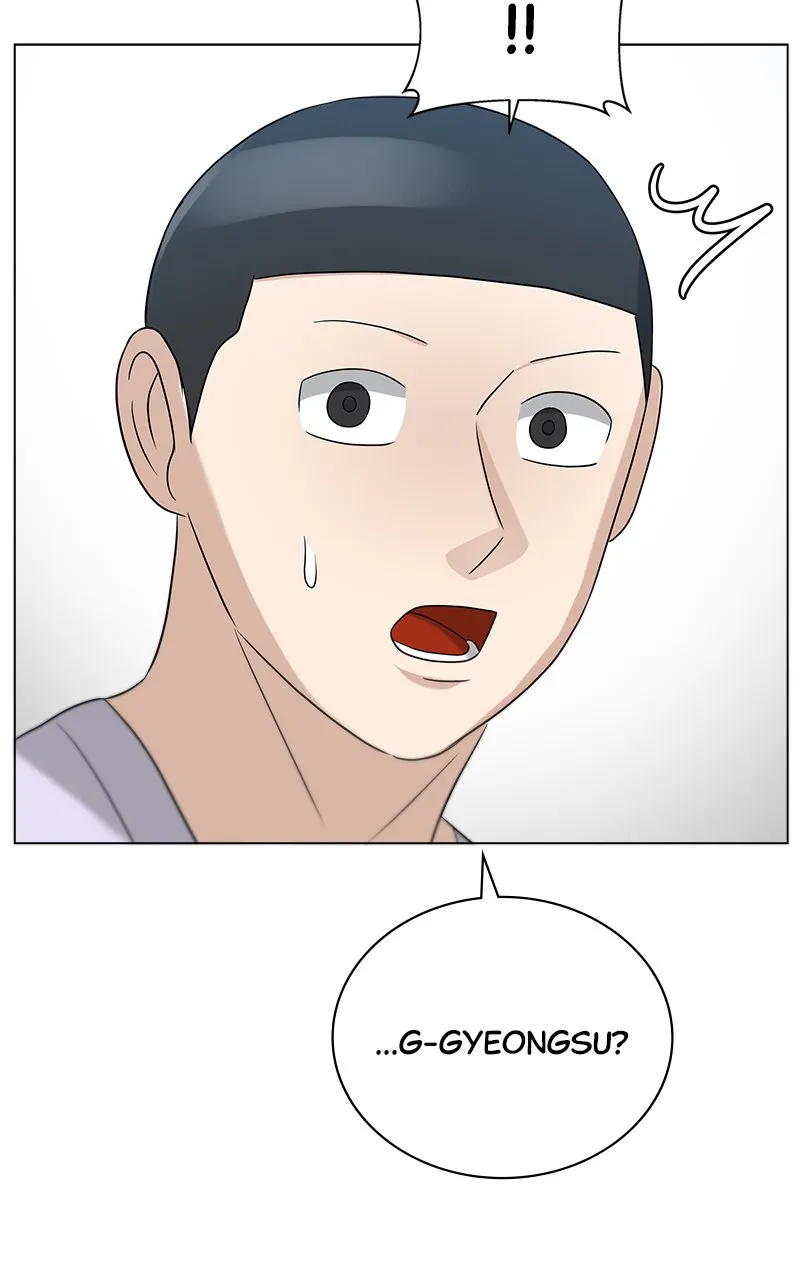 Big Man on the Court Chapter 80 Online - página 80