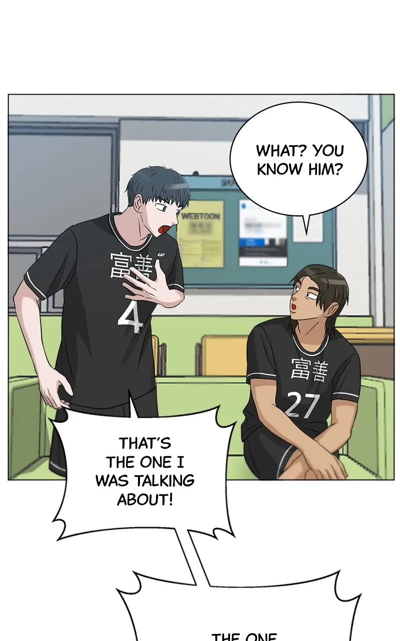 Big Man on the Court Chapter 80 Online - página 81