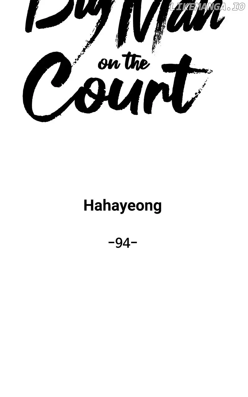 Big Man on the Court Chapter 94 Online - página 35
