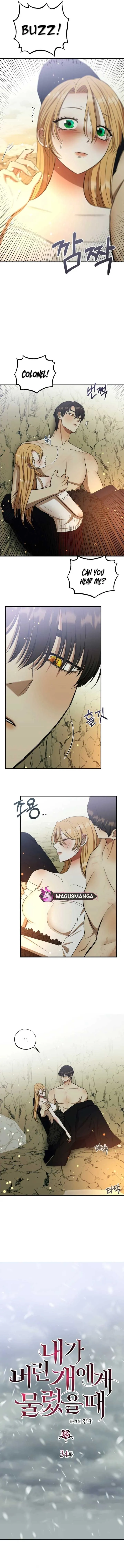 Bitten By The Dog I Abandoned Chapter 34 Online - página 2