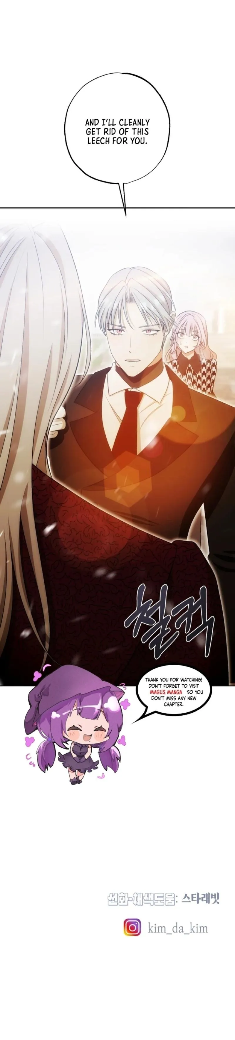 Bitten By The Dog I Abandoned Chapter 58 Online - página 11
