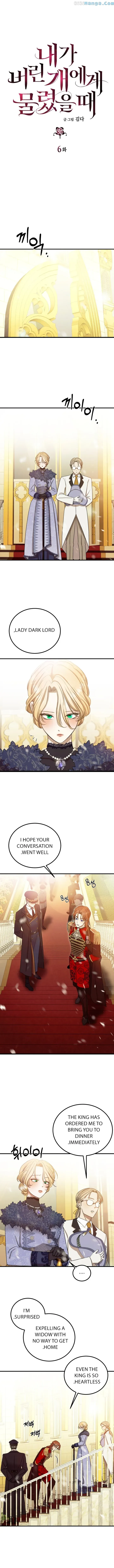 Bitten By The Dog I Abandoned Chapter 6 Online - página 1