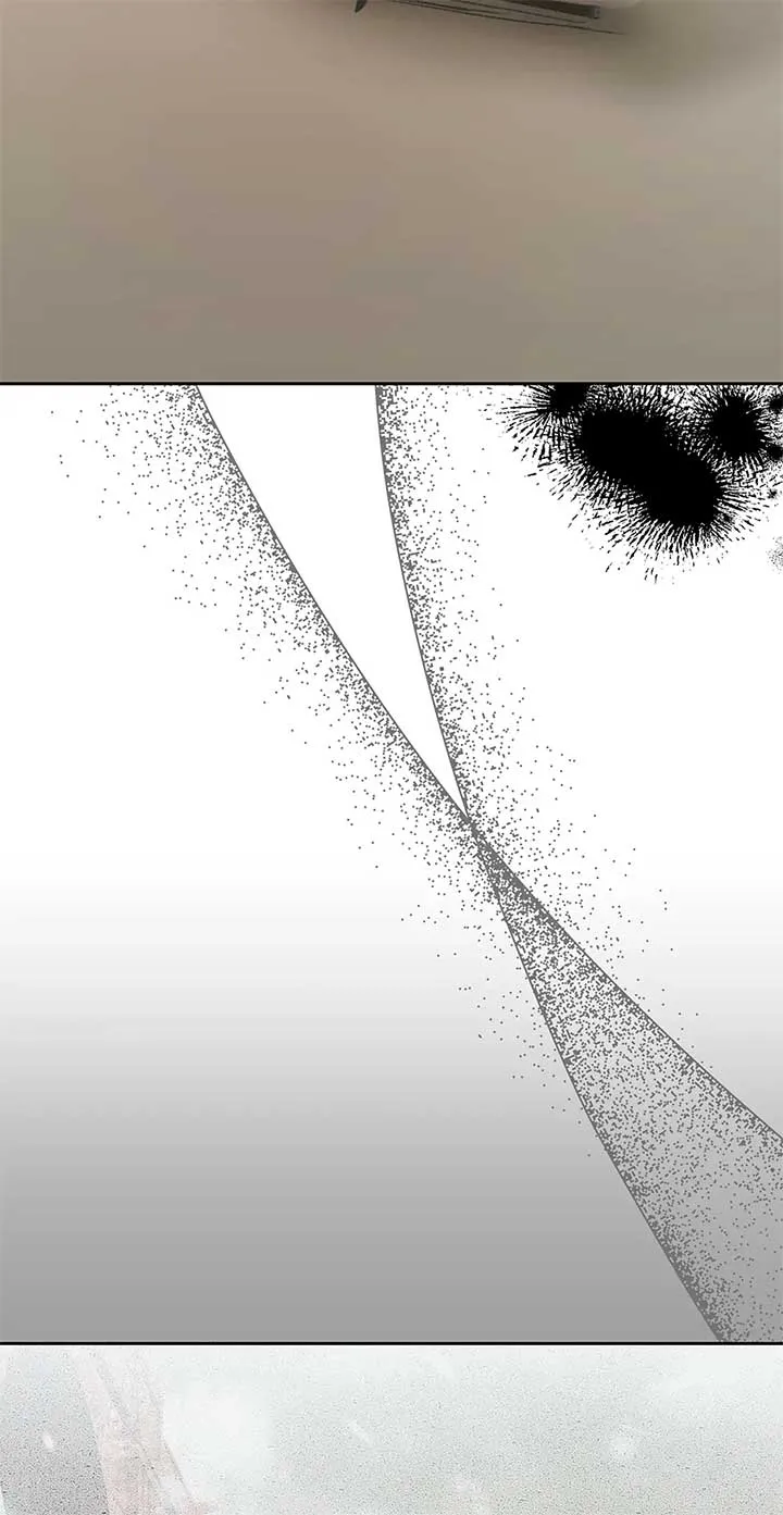 Bitten By The Dog I Abandoned Chapter 74 Online - página 74