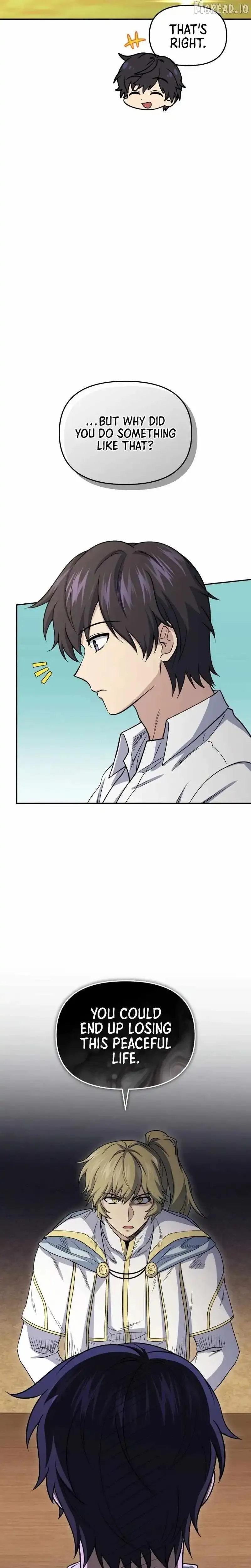 Bizarre Restaurant Chapter 86 Online - página 5