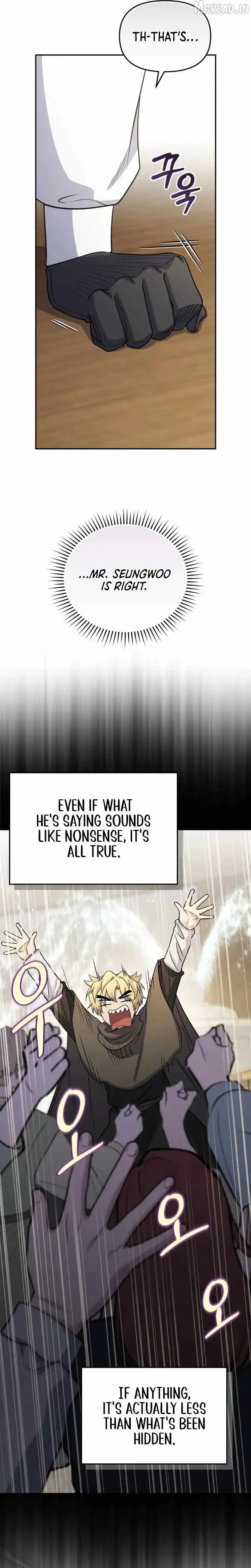 Bizarre Restaurant Chapter 86 Online - página 17