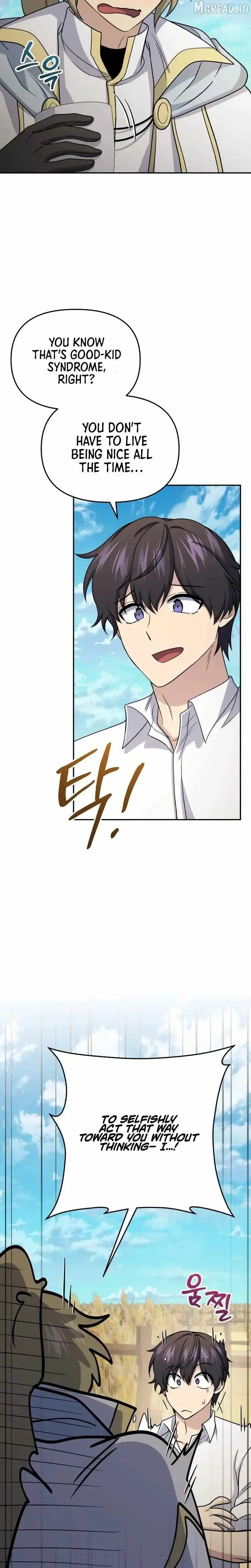 Bizarre Restaurant Chapter 86 Online - página 27