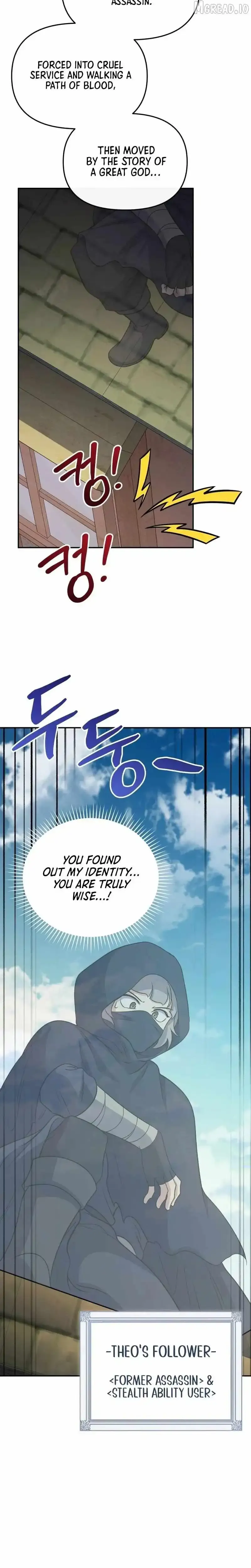 Bizarre Restaurant Chapter 86 Online - página 36