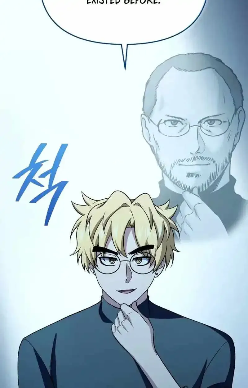Bizarre Restaurant Chapter 87 Online - página 7