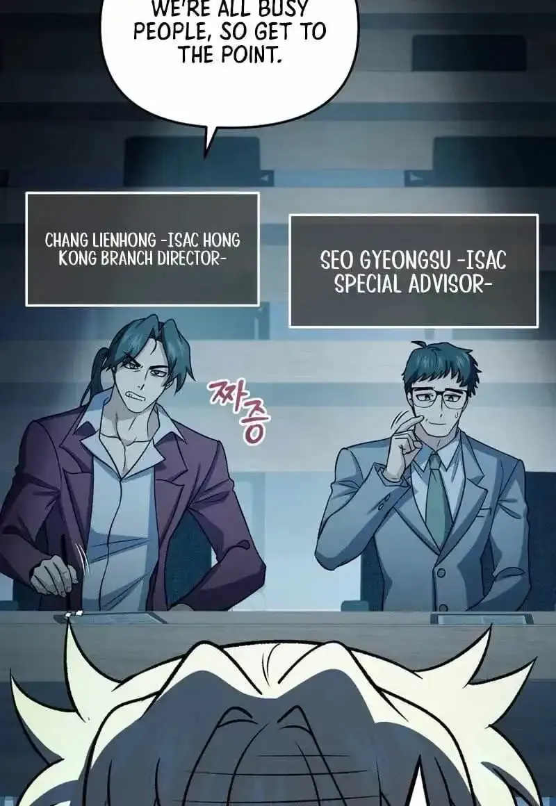 Bizarre Restaurant Chapter 87 Online - página 11