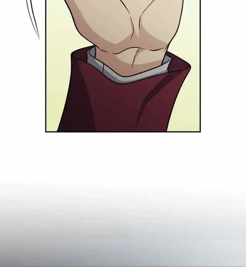 Bizarre Restaurant Chapter 87 Online - página 33