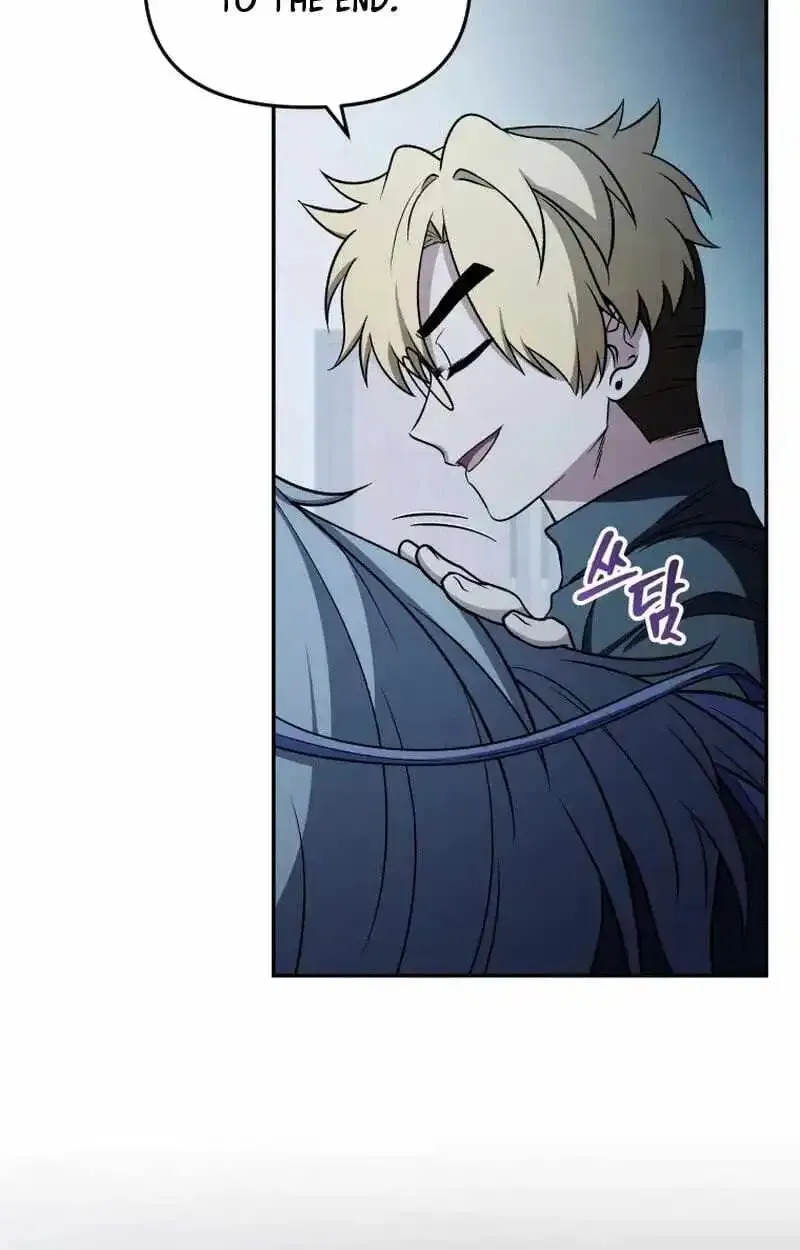 Bizarre Restaurant Chapter 87 Online - página 48