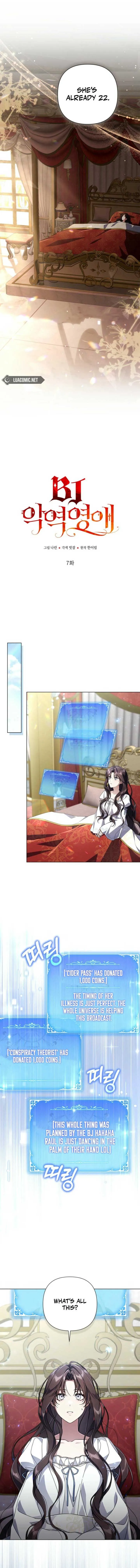 BJ Villainess Chapter 7 Online - página 5