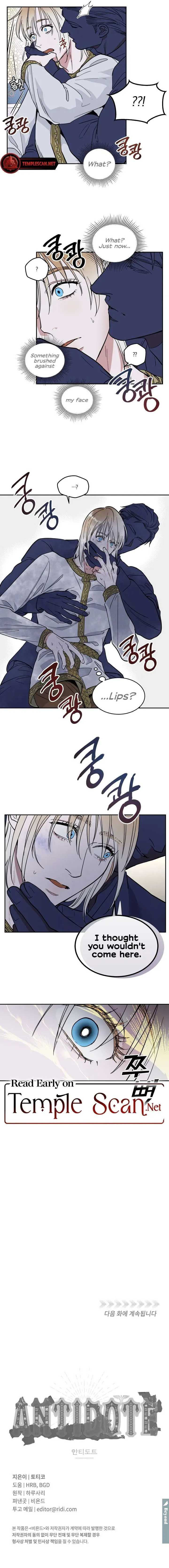 (BL) Antidote Chapter 1 Online - página 16
