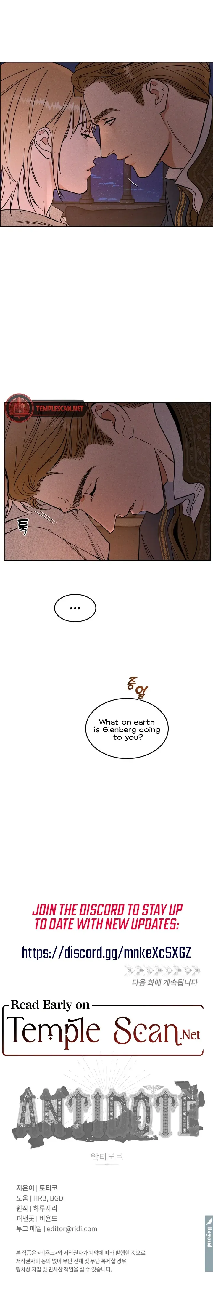 (BL) Antidote Chapter 12 Online - página 13