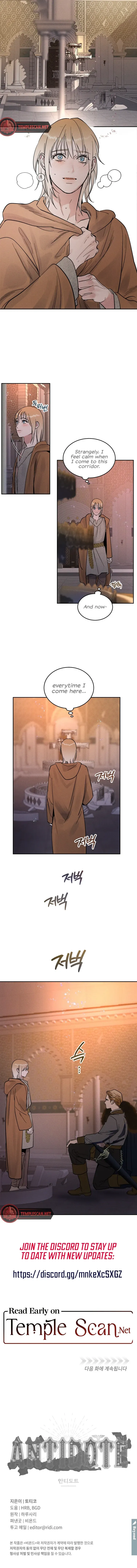 (BL) Antidote Chapter 14 Online - página 10