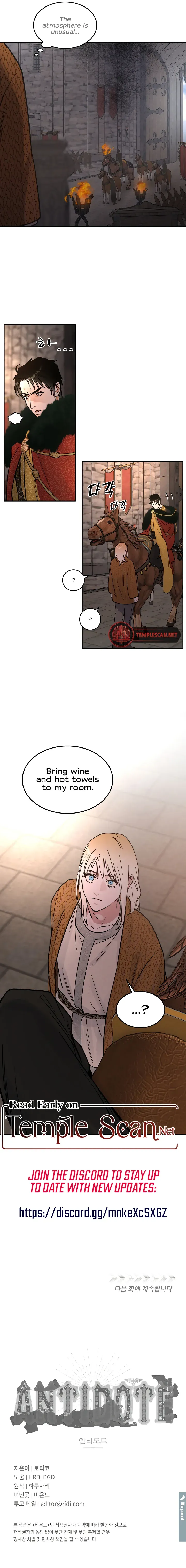 (BL) Antidote Chapter 24 Online - página 10