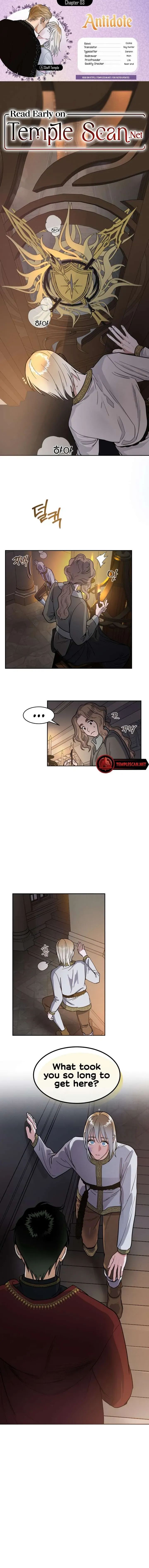 (BL) Antidote Chapter 3 Online - página 1