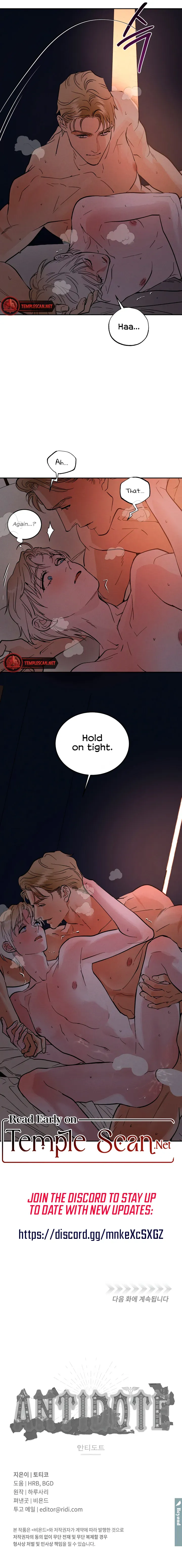 (BL) Antidote Chapter 31 Online - página 10