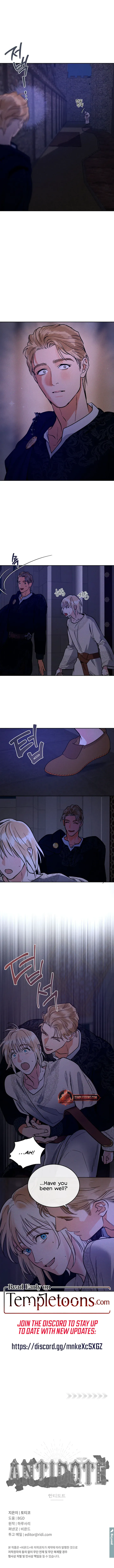 (BL) Antidote Chapter 46 Online - página 9