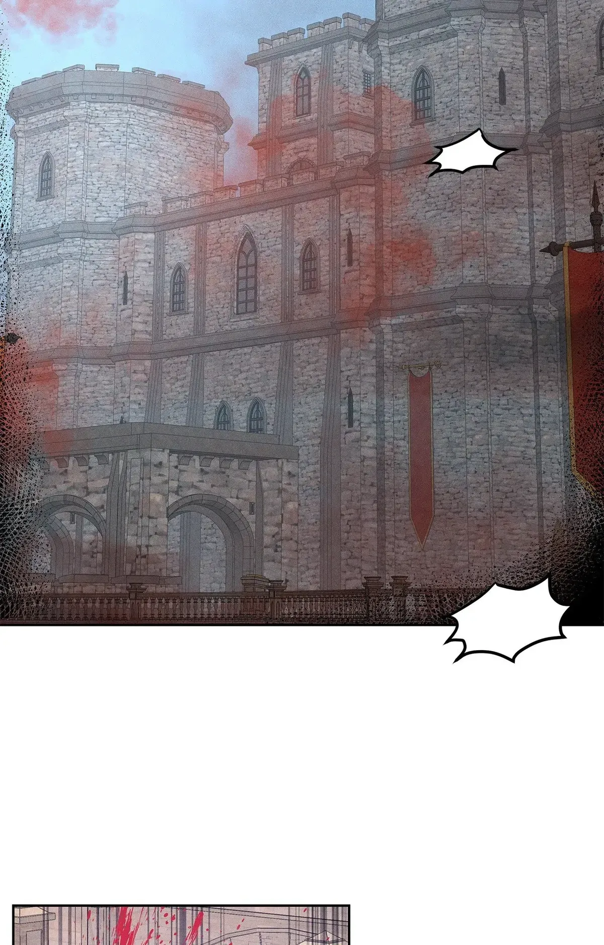 (BL) Antidote Chapter 51 Online - página 8